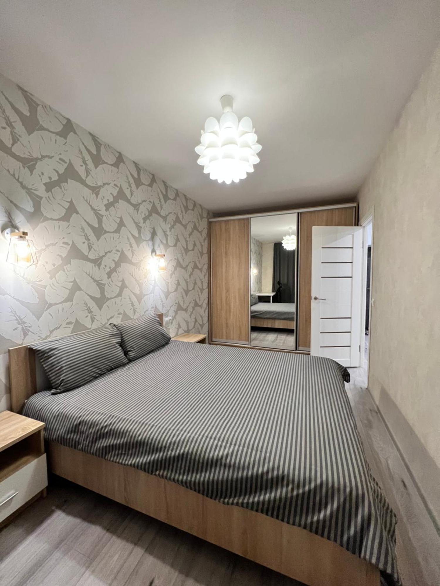 Gold Apartment Vysochana18 İvano-Frankivsk Dış mekan fotoğraf