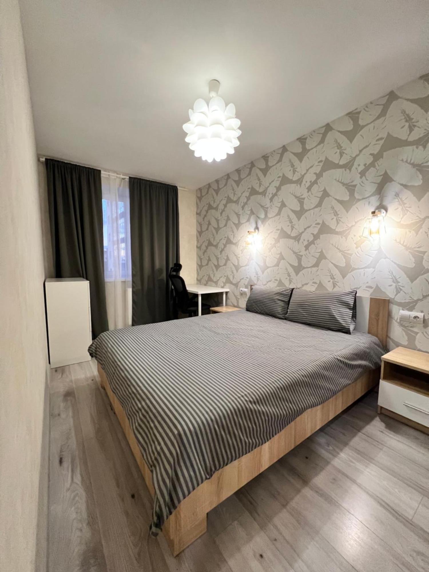 Gold Apartment Vysochana18 İvano-Frankivsk Dış mekan fotoğraf