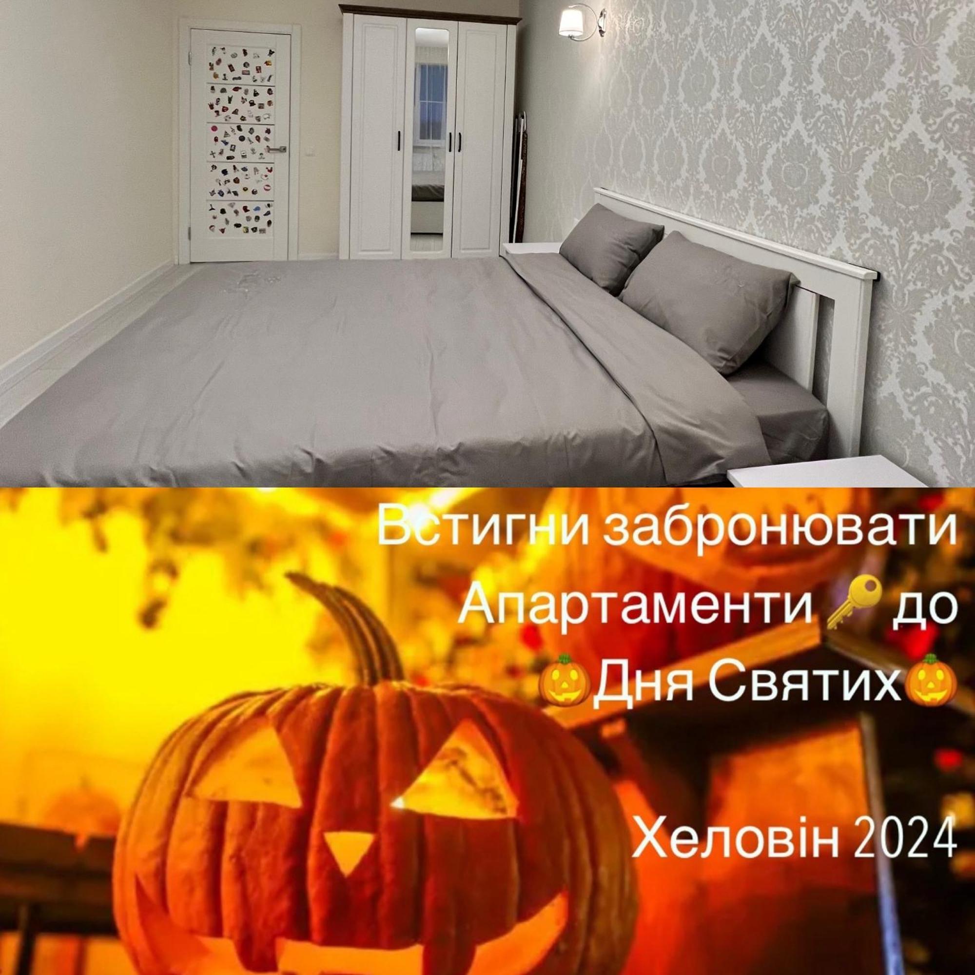 Gold Apartment Vysochana18 İvano-Frankivsk Dış mekan fotoğraf